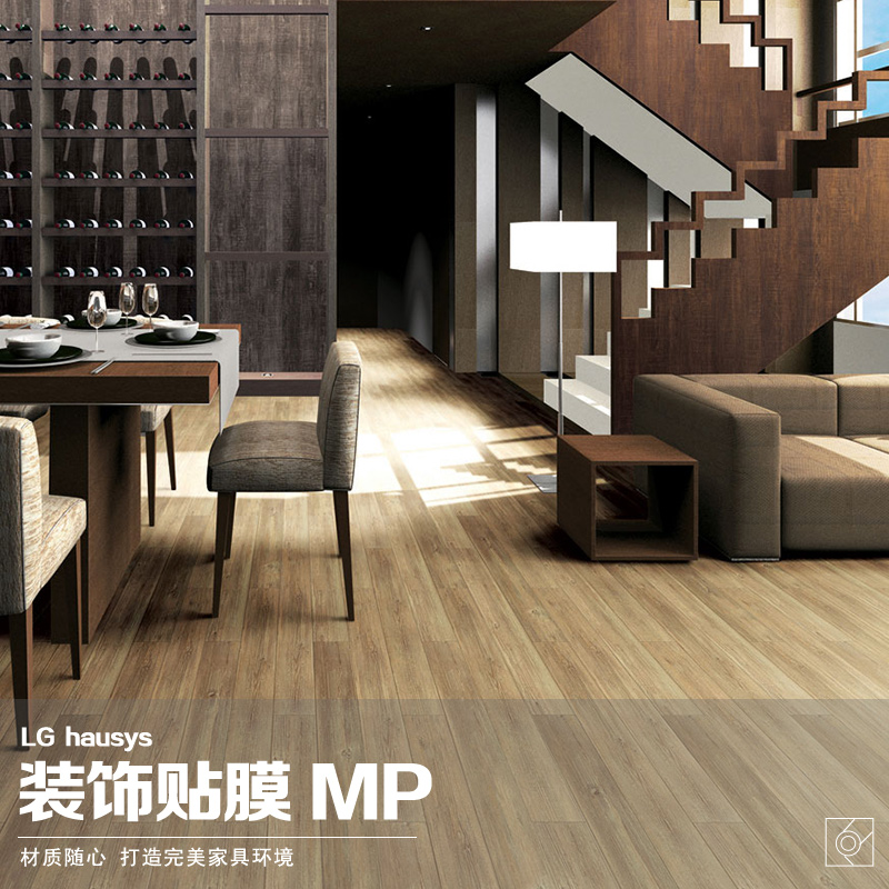 MP
