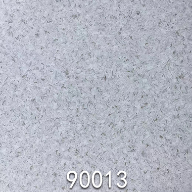 悅寶