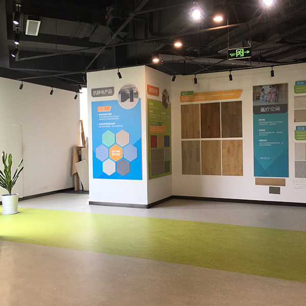 企業(yè)展廳